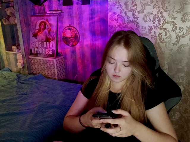 SofiaGrams