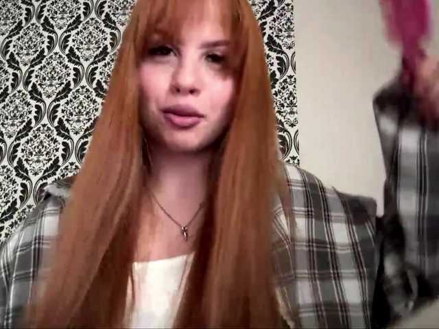 GalinaGrams live cam preview