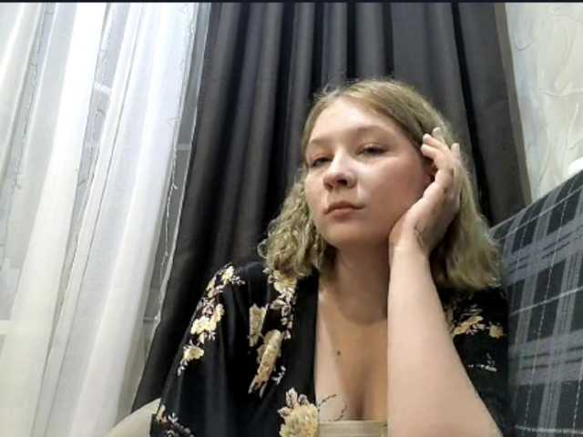 BonnyGrams webcam