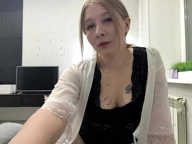 BonnyGrams