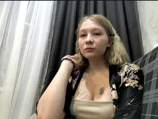 BonnyGrams webcam