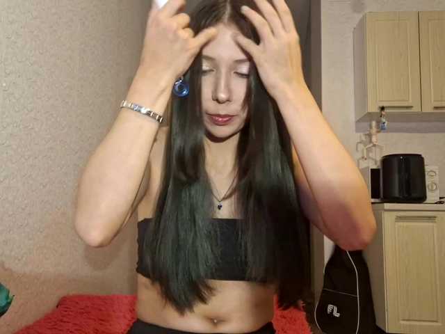 HollyTuts live cam on BongaCams