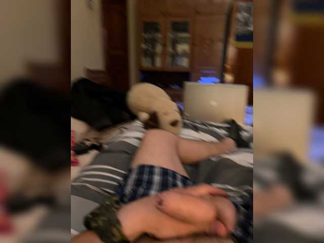 AssManiack