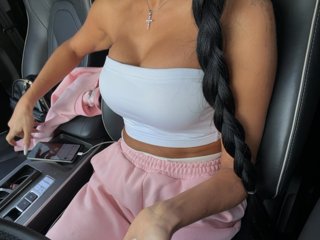 -Moana- Porn Show