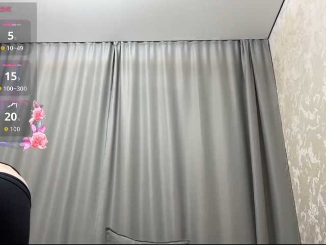 kissikA live cam preview