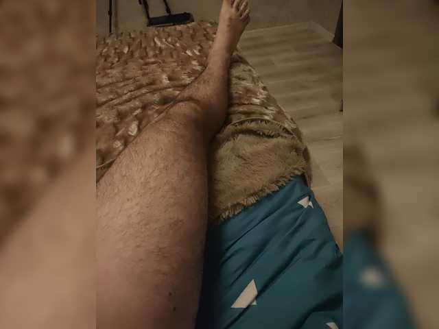 Nitrofuck