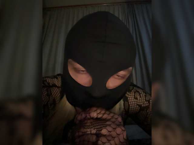 Saimon29 live cam preview