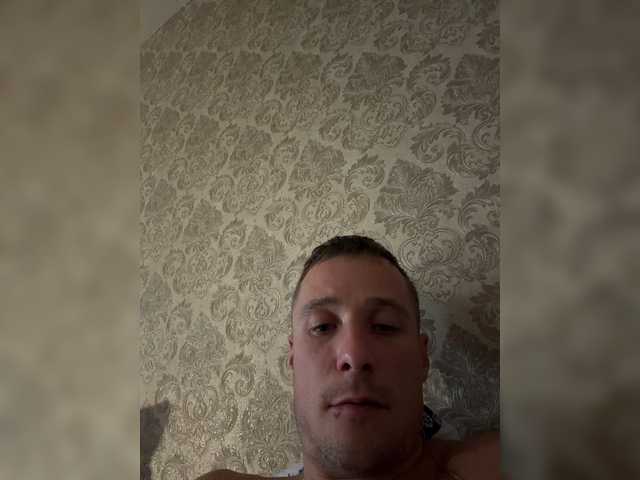ParaX69 webcam