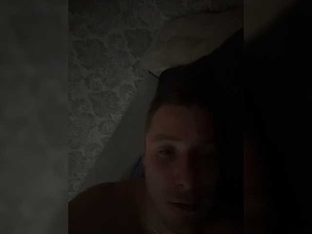 ParaX69 live cam