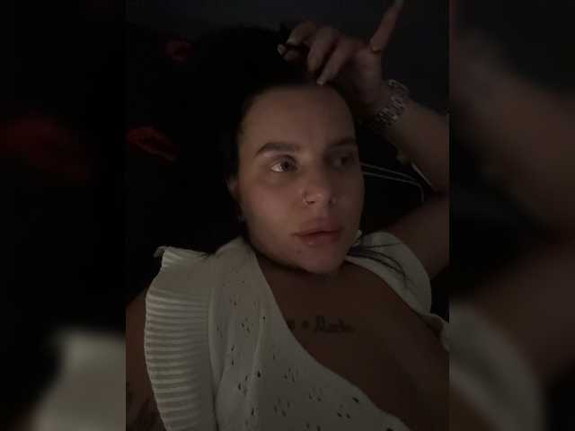 go to chat with ParaX69