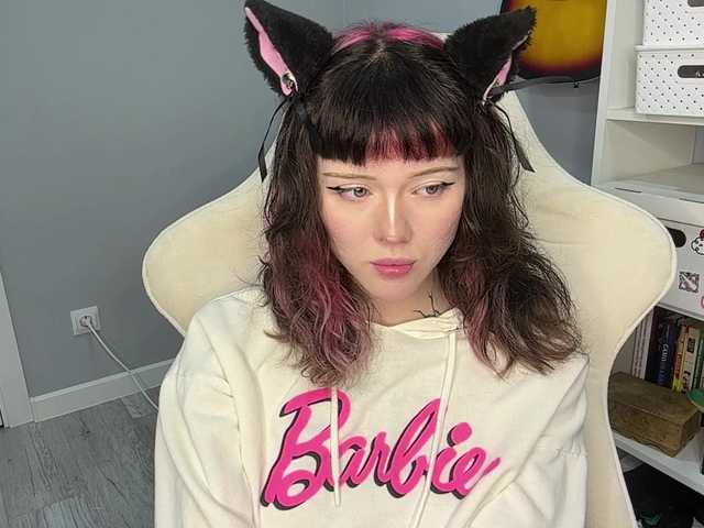 ShadowBarbie