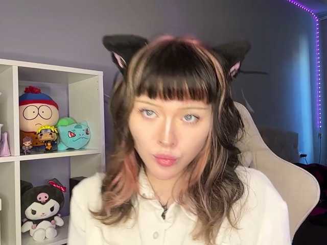 ShadowBarbie live cam on BongaCams