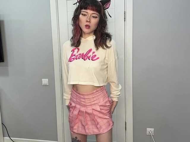 ShadowBarbie live cam on BongaCams