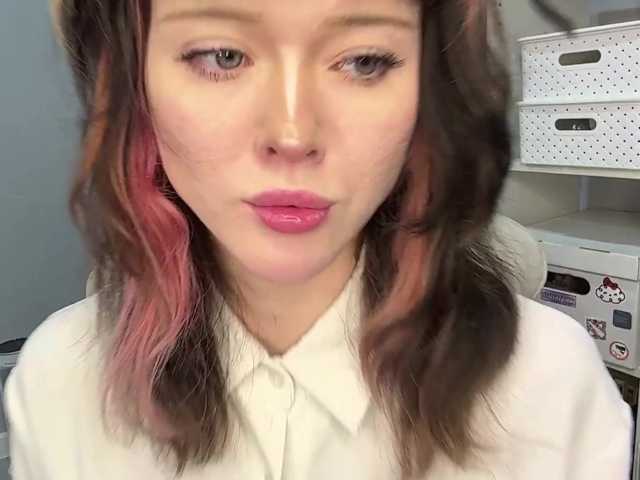 ShadowBarbie