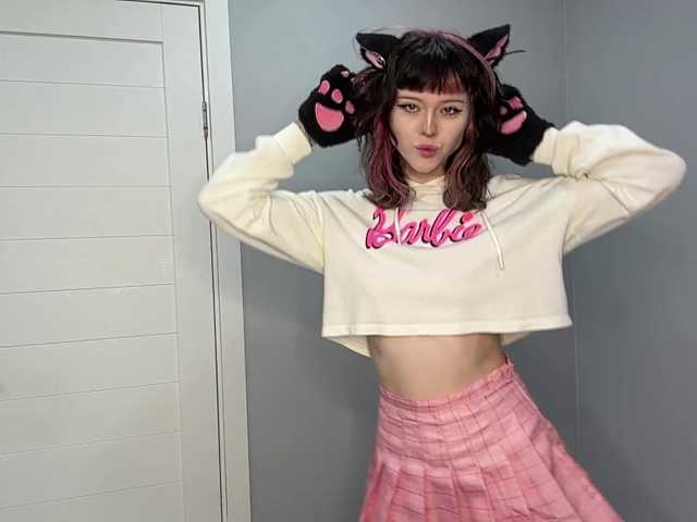 ShadowBarbie
