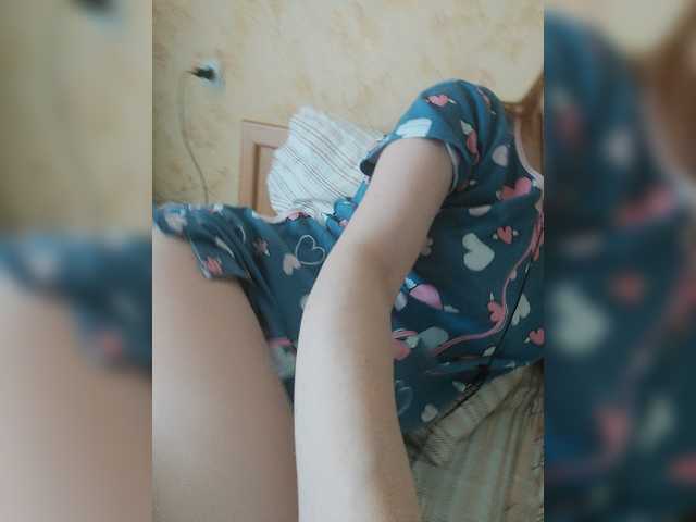 sofiafox