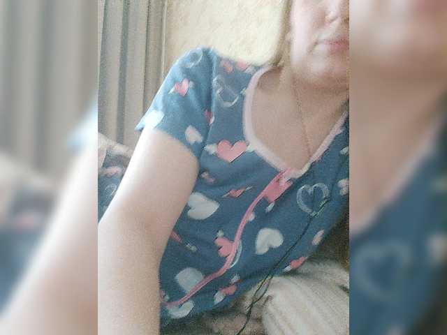 sofiafox