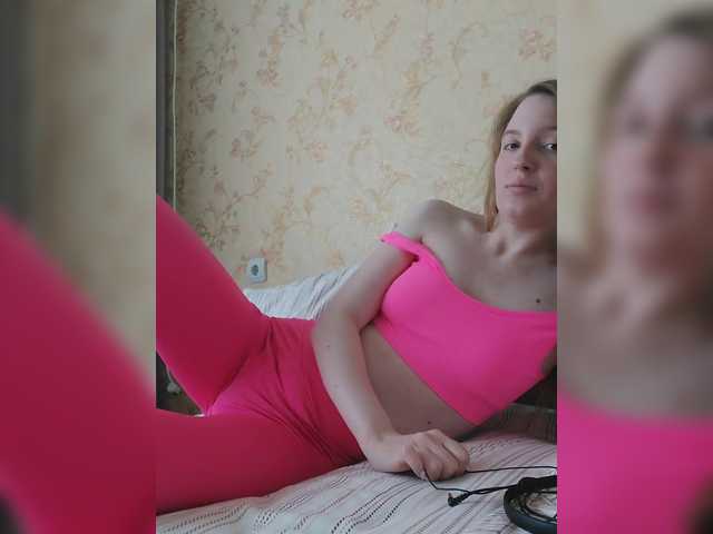 sofiafox
