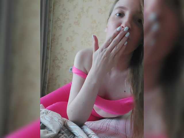 sofiafox