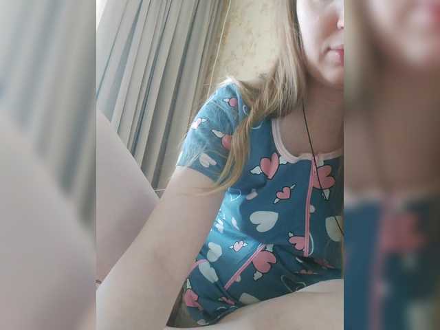 sofiafox