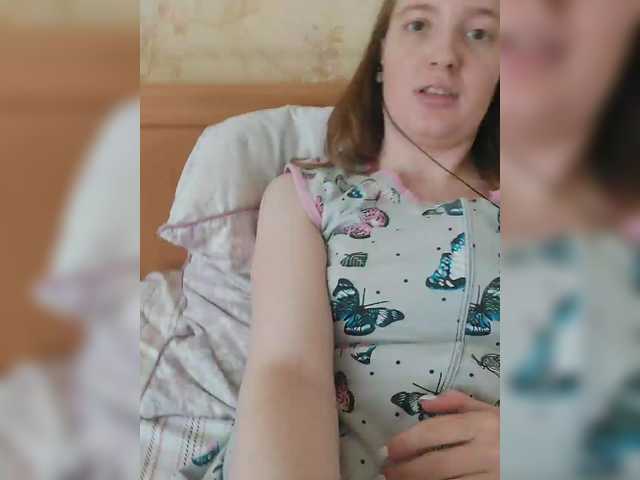sofiafox
