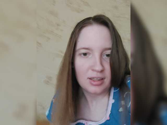 sofiafox