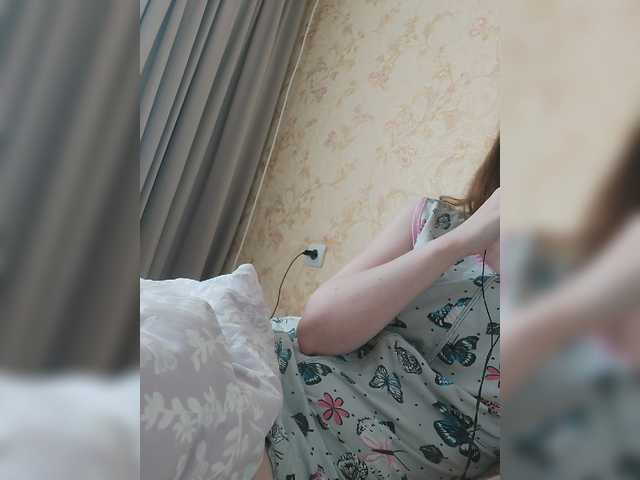 sofiafox
