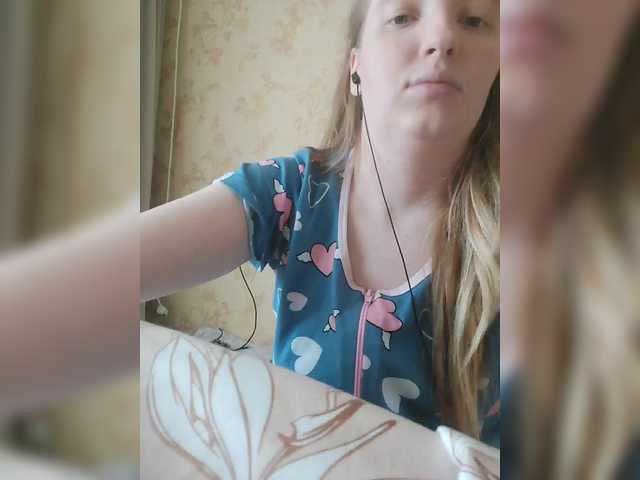 sofiafox