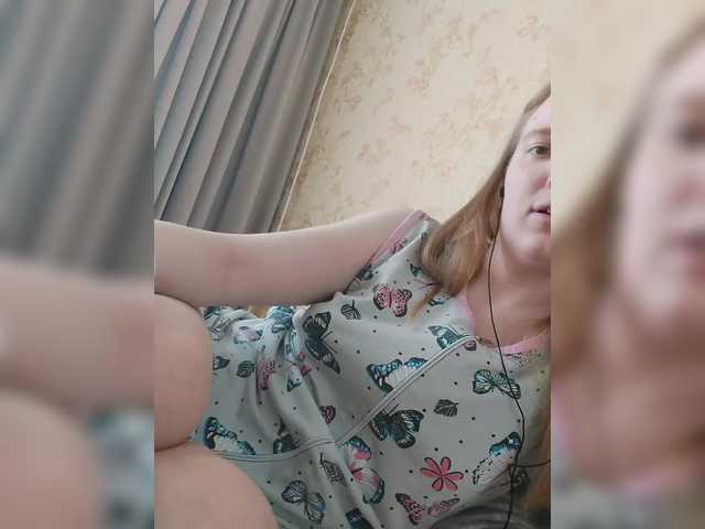 sofiafox