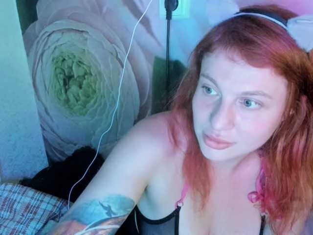 RosyFoxy