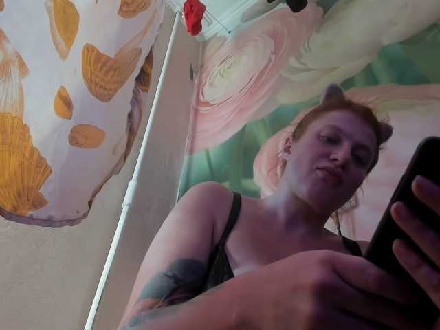 RosyFoxy