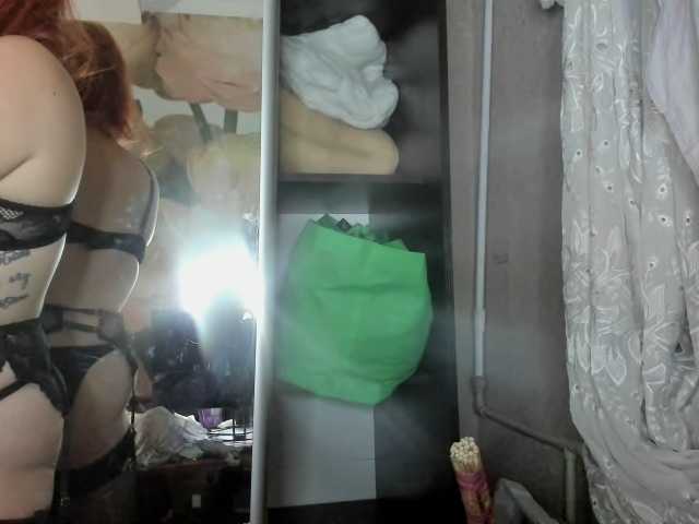 RosyFoxy