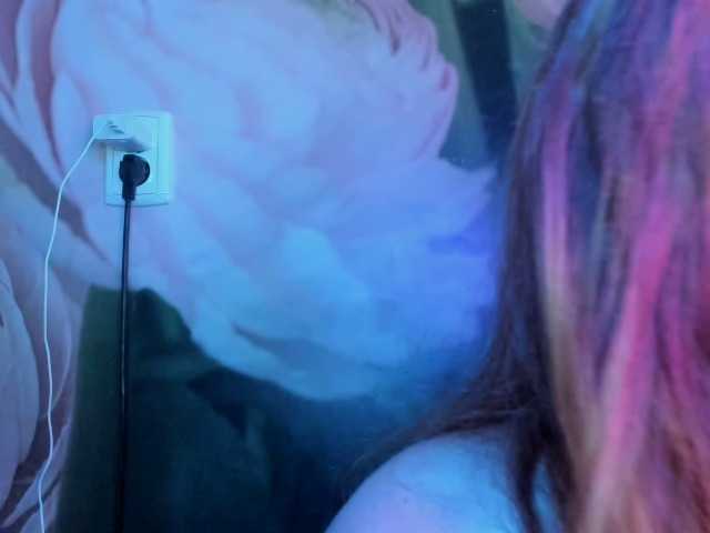 RosyFoxy live cam