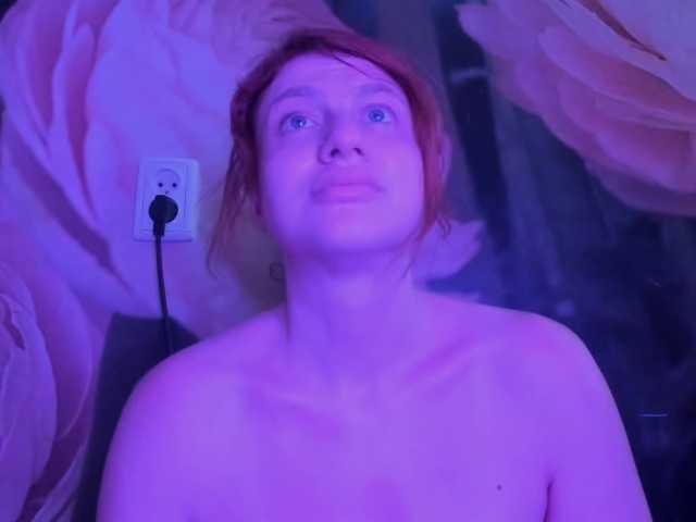 RosyFoxy