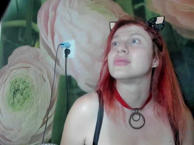 RosyFoxy