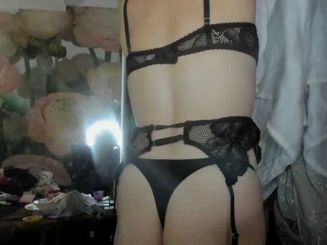 RosyFoxy live cam on BongaCams