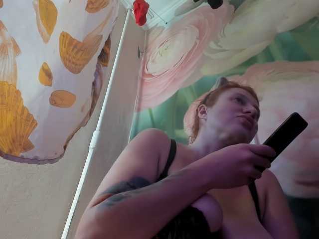 RosyFoxy live cam on BongaCams