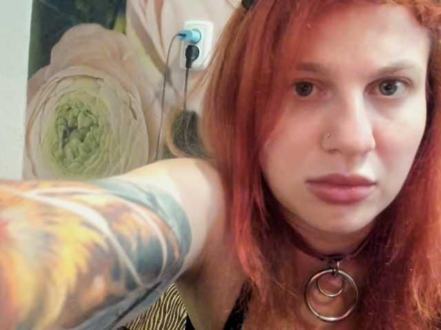 RosyFoxy live cam on BongaCams