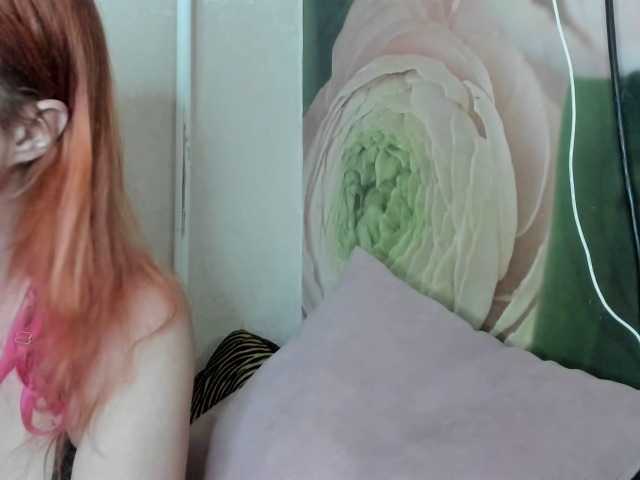 RosyFoxy