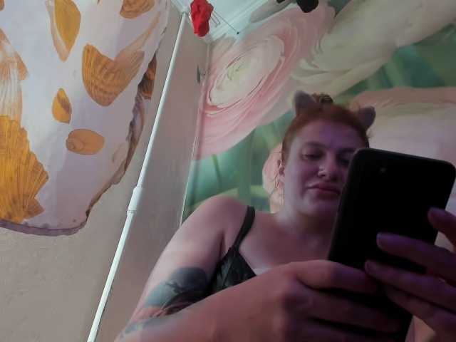 RosyFoxy