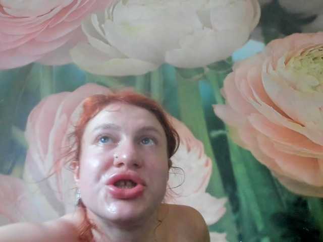 RosyFoxy