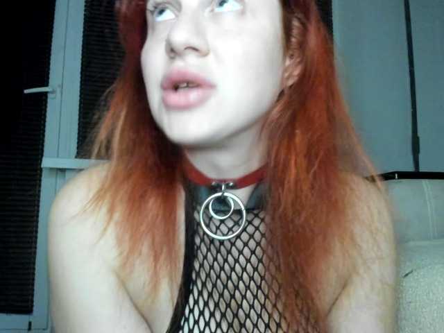 RosyFoxy