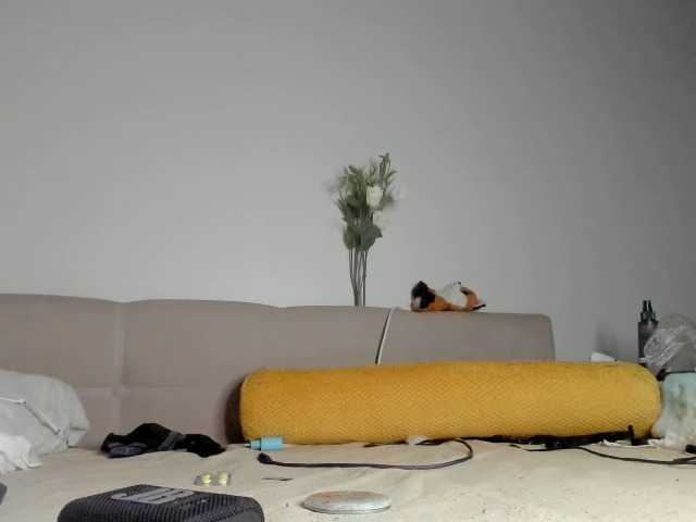 RosyFoxy live cam on BongaCams