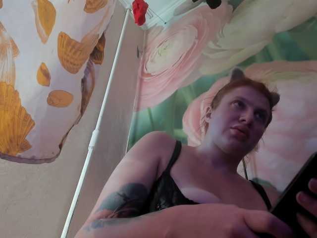 RosyFoxy