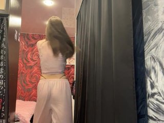 AudreaDede