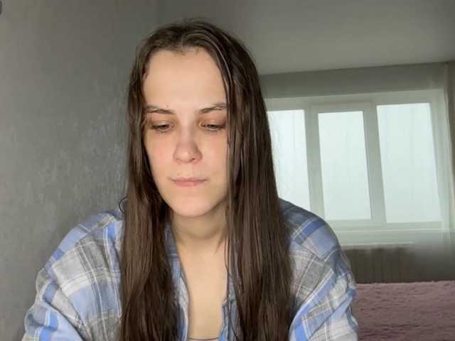 AudreaDede live cam on BongaCams