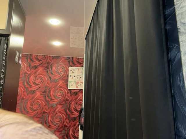 AudreaDede live cam preview