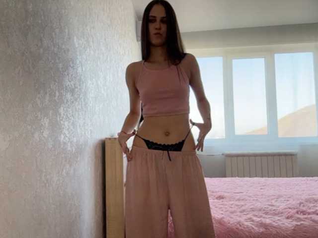 AudreaDede