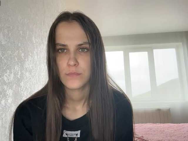 AudreaDede live cam on BongaCams