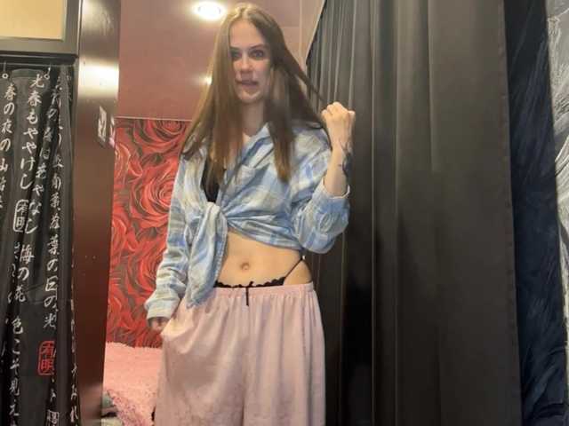 AudreaDede